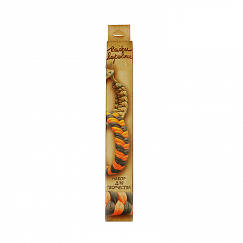 Набор для творчества Вяжи веревки арт.485 Косичка оранжево-черная