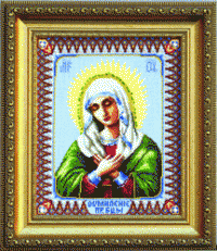 Набор для вышивания ЧАРИВНА МИТЬ арт.400 Икона Божьей Матери Умиление 20х25,5 см