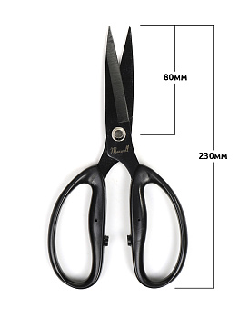 Maxwell Black набор из 2 ножниц: для кожи и плотной ткани 230/80мм K2 + перекусы 125мм S113