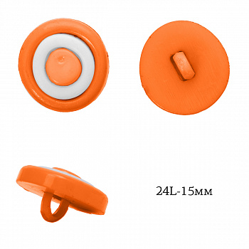Пуговицы пластик круг TBY.P-2624 цв.13 оранжевый 24L-15мм, на ножке, 400 шт