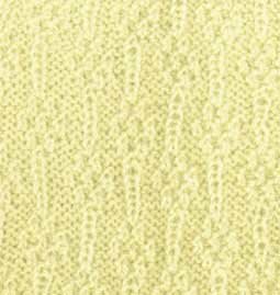 Пряжа для вязания Ализе Sekerim Bebe (100% акрил) 5х100г/320м цв.013 желтый