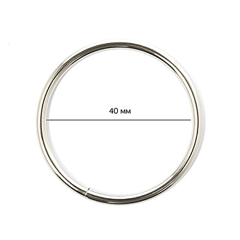Кольцо металлическое TSW 40х 3мм цв. никель уп. 100шт