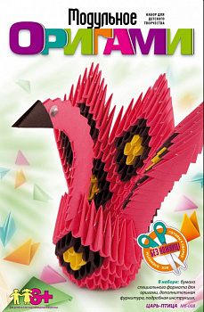 LORI Мб-008 Модульное оригами Царь-птица
