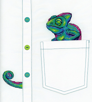 Набор для вышивания ЖАР-ПТИЦА арт.В-253 Любопытный хамелеон 7х8 см