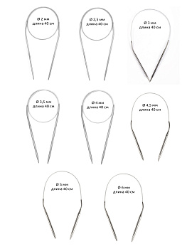 Набор круговых спиц для вязания Maxwell Platinum 40 см