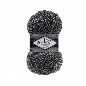 Пряжа для вязания Ализе Superlana maxi (25% шерсть, 75% акрил) 5х100г/100м цв.601