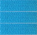 Нитки для вязания Ирис (100% хлопок) 300г/1800м цв.3010 бирюзовый С-Пб