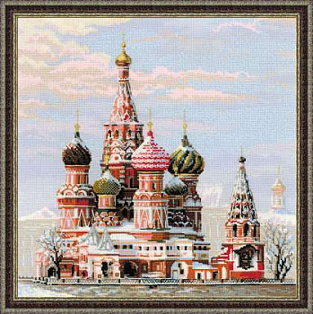 Набор для вышивания РИОЛИС арт.1260 Москва, Собор Василия Блаженного 40х40 см