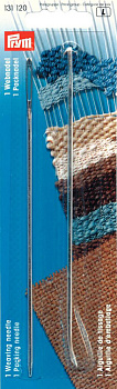 Иглы швейные ручные PRYM ремесленные, уп.2 шт, арт.131120