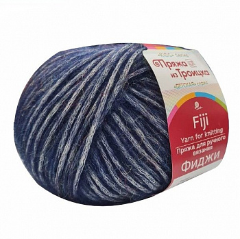 Пряжа для вязания ТРО Фиджи (20% мериносовая шерсть, 60% хлопок, 20% акрил) 5х50г/95м цв.0004 т.синий