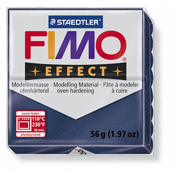 FIMO Effect полимерная глина, запекаемая в печке, уп. 56г цв.голубой сапфир, металлик, арт.8020-38