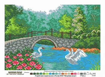 Рисунок на канве МАТРЕНИН ПОСАД арт.37х49 - 0595 Лебеди у моста