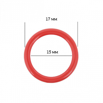 Кольцо для бюстгальтера d15мм пластик ARTA.F.SF-3-2 цв.100 красный, уп.50шт