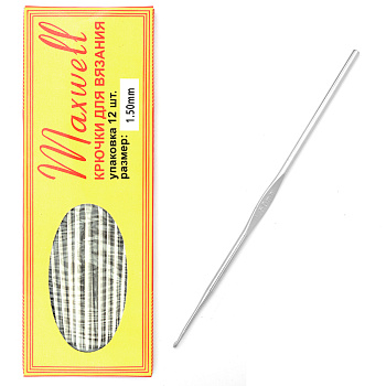 Крючки для вязания Maxwell Black арт.ТВ-CH03 1,5 мм, цв.никель уп.12 шт.