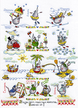 Набор для вышивания PANNA арт. VK-0605 Календарь радости 34,5х49 см