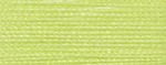 Нитки армированные 45ЛЛ  200 м цв.3704 бл.зеленый