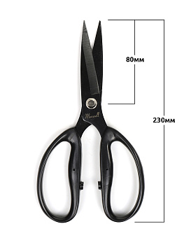 Maxwell Black набор из 3 ножниц: портновские 08" 220*100 мм + для кожи и плотной ткани 230/80мм K2 + перекусы 125мм