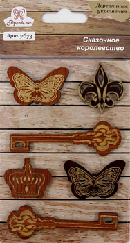 Набор деревянных украшений арт.7673 Сказочное королевство 6 предметов