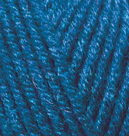 Пряжа для вязания Ализе Superlana maxi (25% шерсть, 75% акрил) 5х100г/100м цв.155 т.бирюзовый