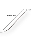 Спицы круговые для вязания на тросиках Maxwell Black арт.60-30 3,0 мм /60 см