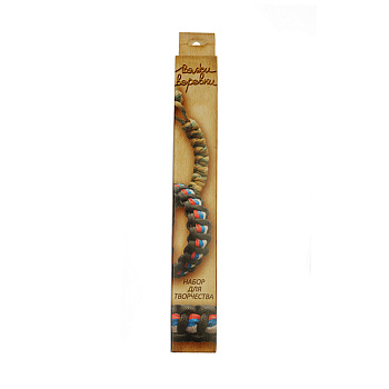 Набор для творчества Вяжи веревки арт.638 Черная кобра с лентой