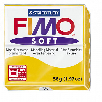 FIMO Soft полимерная глина, запекаемая в печке, уп. 56г цв.жёлтый арт.8020-16