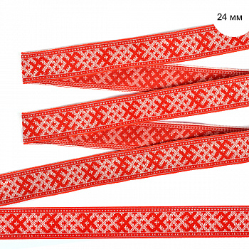 Лента Славянский орнамент. Оберег арт.с3772г17 рис.9321 шир.24мм цв.красный-белый уп.50м