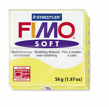 FIMO Soft полимерная глина, запекаемая в печке, уп. 56г цв.лимонный арт.8020-10