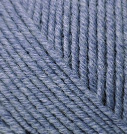 Пряжа для вязания Ализе Cashmira (100% шерсть) 5х100г/300м цв.203 джинс меланж
