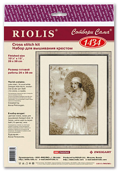 Набор для вышивания РИОЛИС арт.1434 Старая фотография, Ривьера 26х38 см