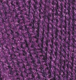Пряжа для вязания Ализе Sekerim Bebe (100% акрил) 5х100г/320м цв.044 т.фиолетовый