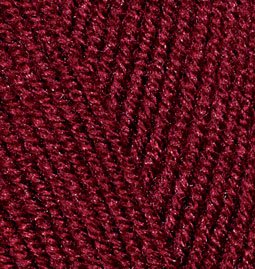 Пряжа для вязания Ализе Sekerim Bebe (100% акрил) 5х100г/320м цв.057 бордовый