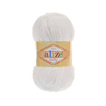 Пряжа для вязания Ализе Softy (100% микрополиэстер) 5х50г/115м цв.450 жемчужный