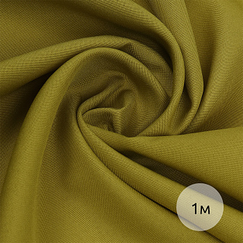 Ткань габардин TBYGab-150121 150г/м2 100% полиэстер шир.150см цв.F121 оливковый уп.1м