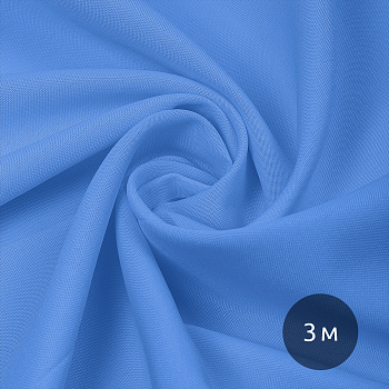 Ткань габардин TBYGab-150506 150г/м2 100% полиэстер шир.150см цв.08 голубой уп.3м
