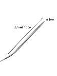 Спицы круговые для вязания на тросиках Maxwell Black арт.40-30 3,0 мм /40 см