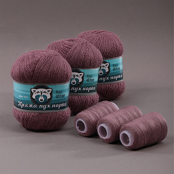 Пряжа для вязания Magic 4 Hobby Пух норки (80% пух норки, 20% полиамид) 3х50г/350м цв.S051 т.розовый