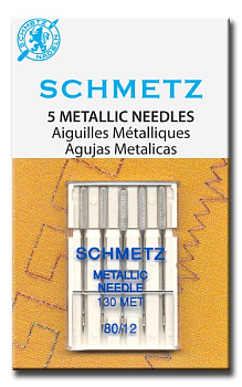 Иглы для бытовых швейных машин Schmetz для металлизированных нитей 130 MET NM 80, уп.5 игл