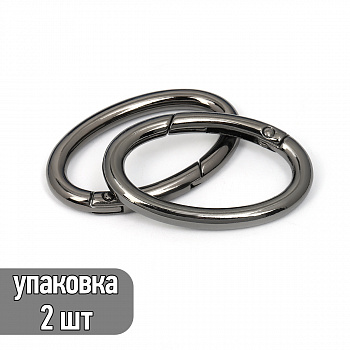 Карабин металл TBY-839203 48х30мм (внутр. 39х21мм) цв. черный никель уп. 2шт