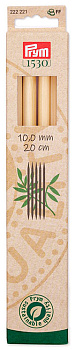 222221 PRYM Спицы чулочные для вязания Prym 1530 10мм 20см, бамбук, натуральный, уп.5шт