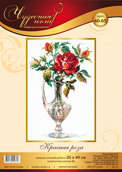 Набор для вышивания ЧУДЕСНАЯ ИГЛА арт.40-65 Красная Роза 26х40 см