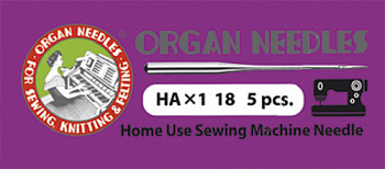 Иглы для бытовых швейных машин ORGAN универсальные №110 HA 1/18, уп.5 игл (мягкая уп.)