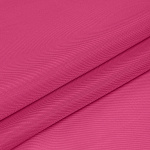 Ткань подкладочная Таффета С190Т розовый S312 (2230) 53 г кв.м уп.1м
