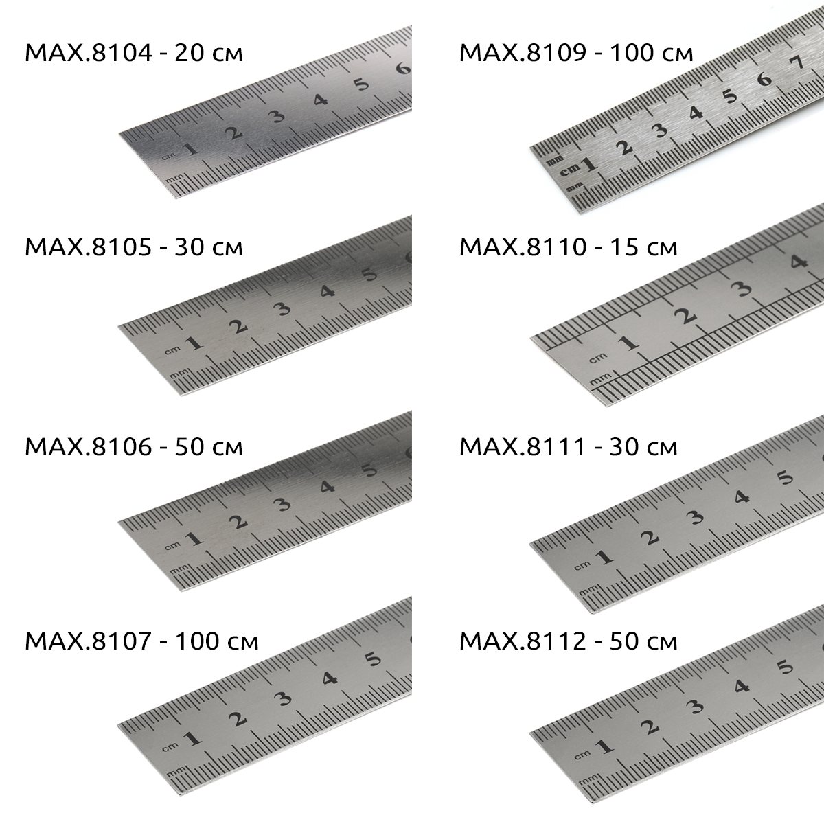 Купить Линейка стальная Maxwell 30 см, 0.7 мм арт.MAX.8111 ПВХ чехол оптом  по цене 31.85 р
