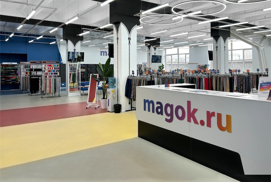 Миссия компании