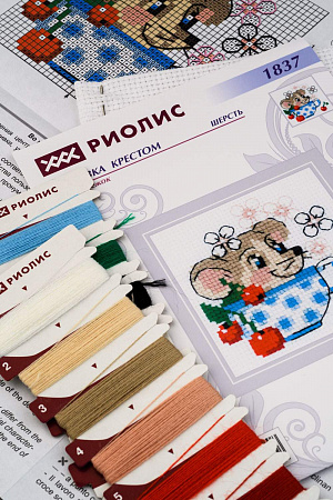Набор для вышивания РИОЛИС арт.1837 День варенья 10х10 см