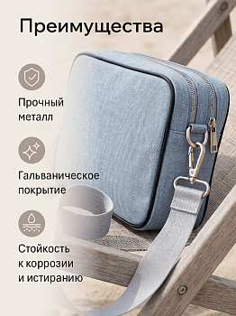 Карабин металл TBY-AX11.2-25 50х32мм (внутр. 25мм) цв. никель уп. 10шт