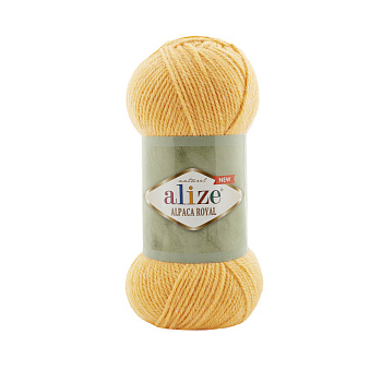 Пряжа для вязания Ализе Alpaca Royal New (55% акрил, 30% шерсть, 15% альпака) 5х100г/250м цв.423 желтый