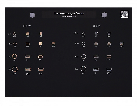 Крючок для бюстгальтера 15мм металл TBY-915 цв.никель, уп.100шт