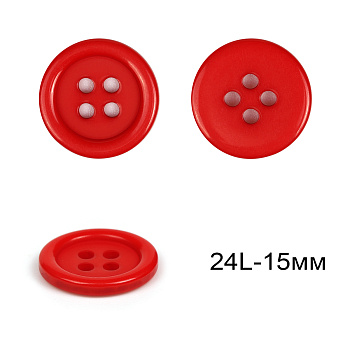 Пуговицы пластиковые C-TA203 цв.красный 24L-15мм, 4 прокола, 36шт